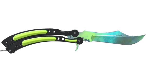 ★ Butterfly Knife | Gamma Doppler (Factory New)