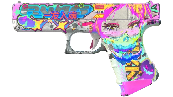 Glock-18 | Fully Tuned (Well-Worn)
