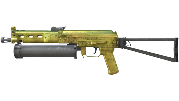 PP-Bizon | Brass (Factory New)
