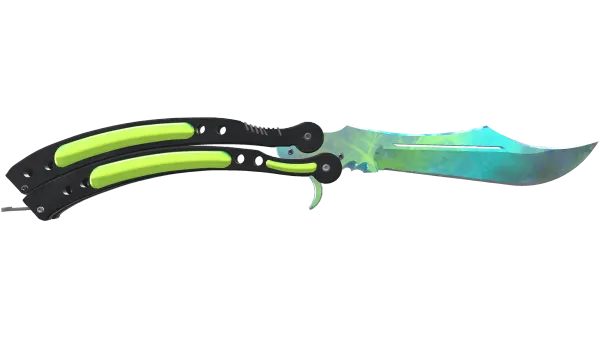 ★ Butterfly Knife | Gamma Doppler (Factory New)