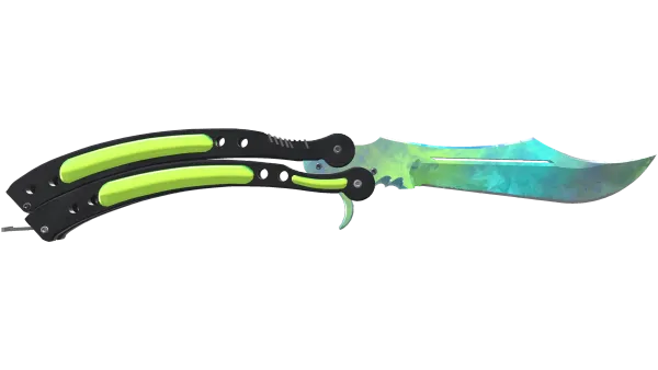 ★ Butterfly Knife | Gamma Doppler (Factory New)