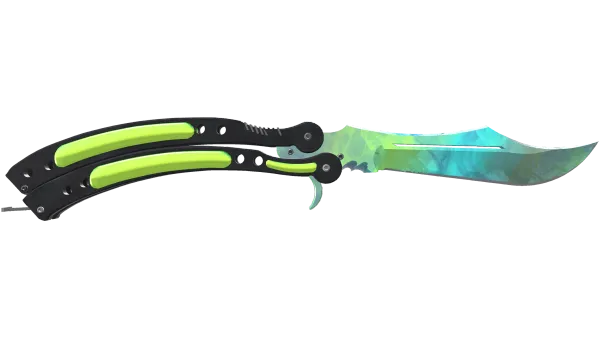 ★ Butterfly Knife | Gamma Doppler (Factory New)
