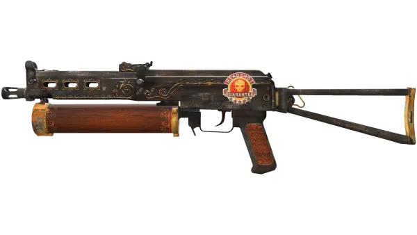 PP-Bizon | Antique (Factory New)