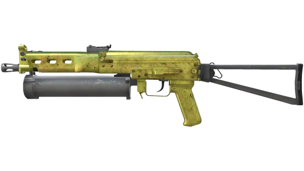 PP-Bizon | Brass (Factory New)