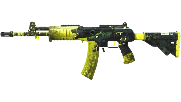 Galil AR | Cerberus (Factory New)