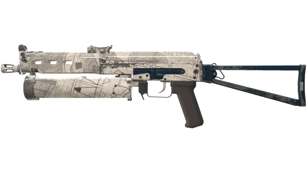 PP-Bizon | Facility Sketch (Field-Tested)
