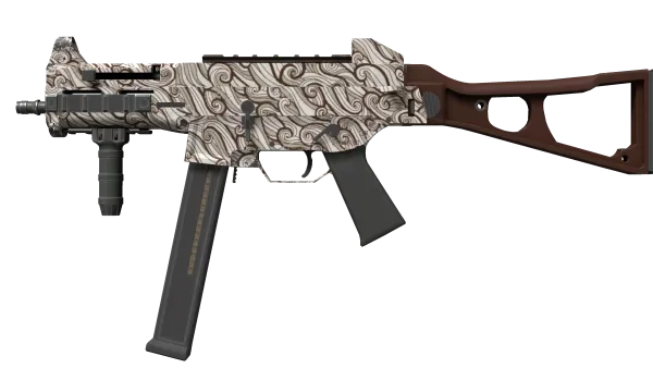 UMP-45 | Gunsmoke (Minimal Wear)