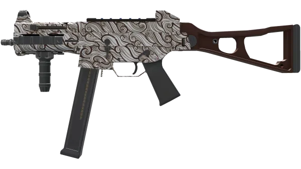 UMP-45 | Gunsmoke (Minimal Wear)