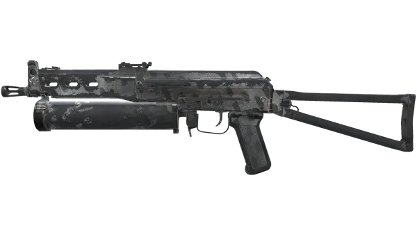 PP-Bizon | Urban Dashed (Battle-Scarred)