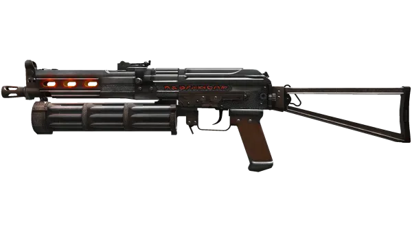 PP-Bizon | Runic (Well-Worn)