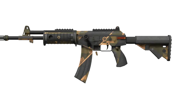 StatTrak™ Galil AR | Black Sand (Minimal Wear)
