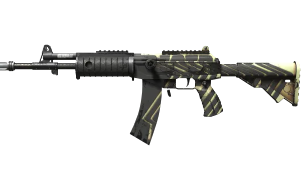 Galil AR | Destroyer (Well-Worn)