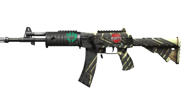 Galil AR | Destroyer (Well-Worn)