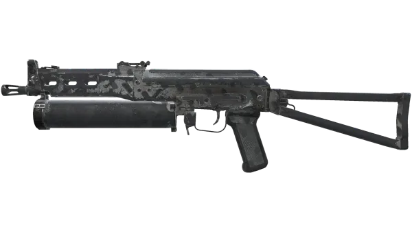 PP-Bizon | Urban Dashed (Battle-Scarred)