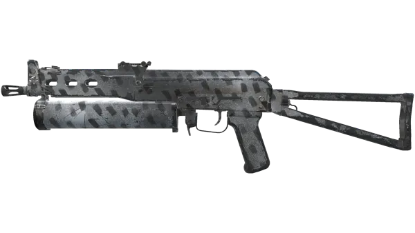 PP-Bizon | Urban Dashed (Field-Tested)