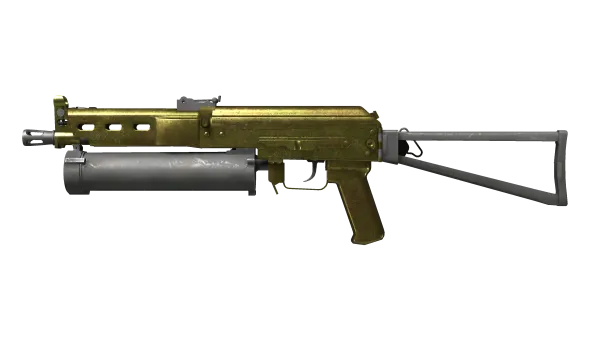 PP-Bizon | Brass (Field-Tested)