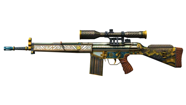 G3SG1 | High Seas (Minimal Wear)