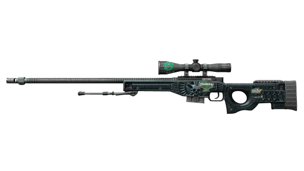 AWP | Exoskeleton (Field-Tested)