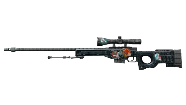 AWP | Exoskeleton (Field-Tested)