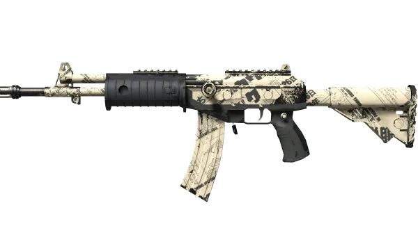 Galil AR | Kami (Field-Tested)