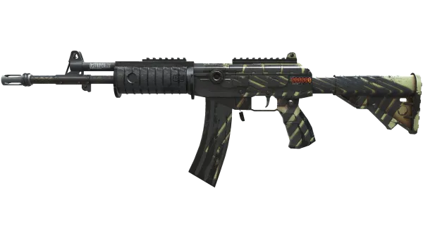 StatTrak™ Galil AR | Destroyer (Battle-Scarred)