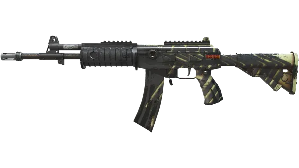 StatTrak™ Galil AR | Destroyer (Battle-Scarred)