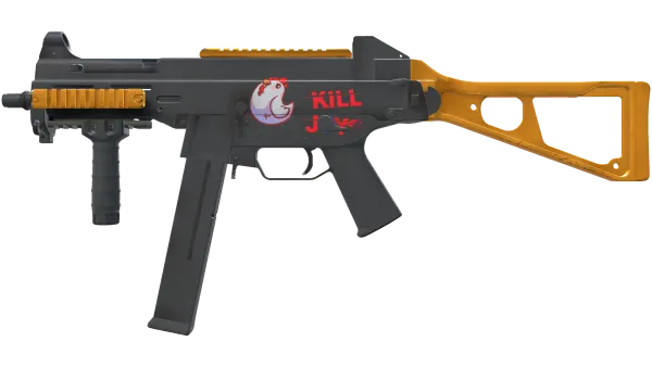 UMP-45 | Caramel (Minimal Wear)