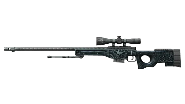 AWP | Exoskeleton (Field-Tested)