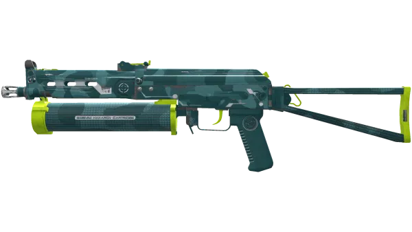 PP-Bizon | Photic Zone (Field-Tested)