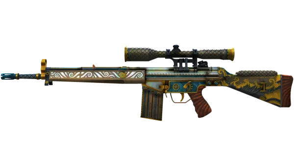G3SG1 | High Seas (Minimal Wear)