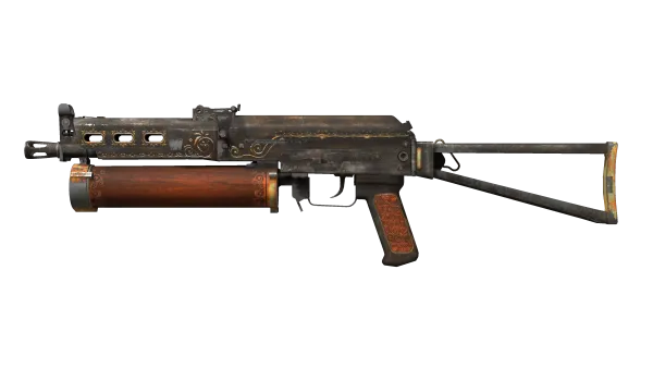 PP-Bizon | Antique (Minimal Wear)