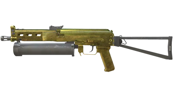 PP-Bizon | Brass (Battle-Scarred)