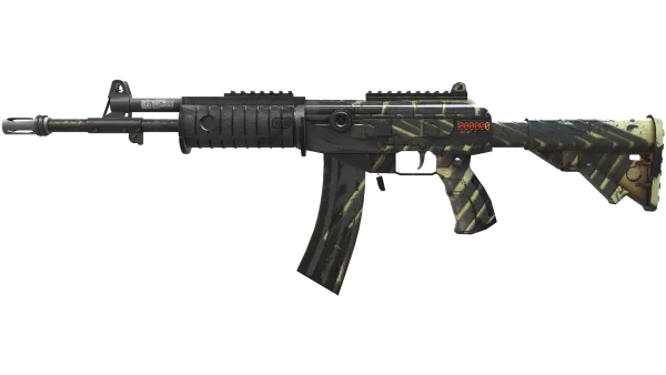 StatTrak™ Galil AR | Destroyer (Battle-Scarred)