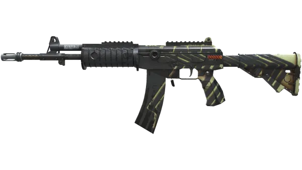 StatTrak™ Galil AR | Destroyer (Battle-Scarred)