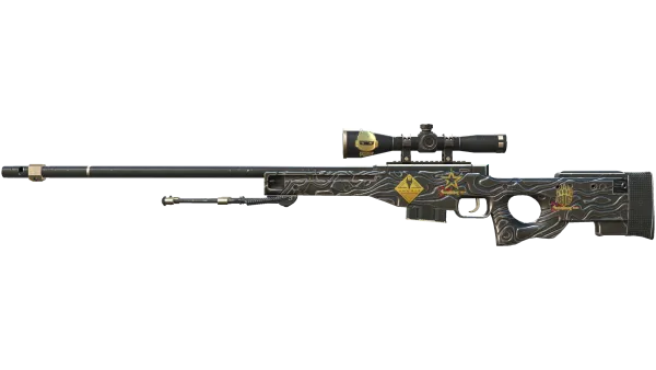 Souvenir AWP | Black Nile (Minimal Wear)