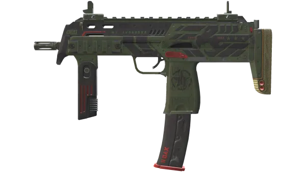 MP7 | Guerrilla (Battle-Scarred)