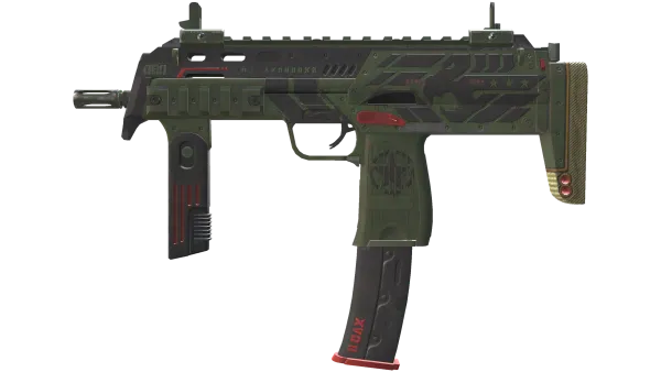 MP7 | Guerrilla (Well-Worn)