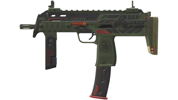 StatTrak™ MP7 | Guerrilla (Minimal Wear)