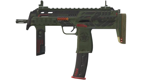 StatTrak™ MP7 | Guerrilla (Field-Tested)