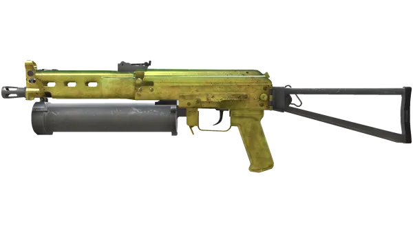 PP-Bizon | Brass (Minimal Wear)