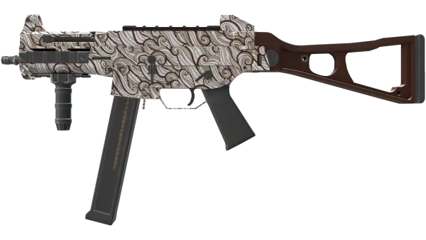UMP-45 | Gunsmoke (Minimal Wear)