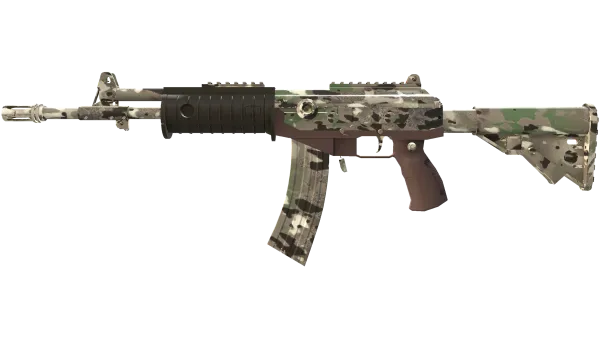 Galil AR | VariCamo (Factory New)