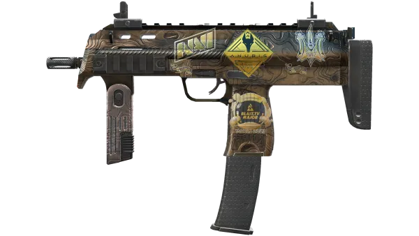 Souvenir MP7 | Sunbaked (Well-Worn)