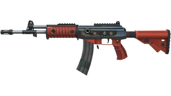 Galil AR | Firefight (Minimal Wear)