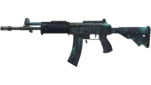 Galil AR | Cold Fusion (Field-Tested)
