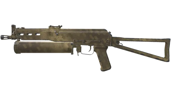 PP-Bizon | Sand Dashed (Field-Tested)