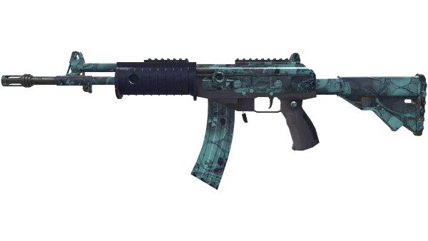 Galil AR | Cold Fusion (Field-Tested)