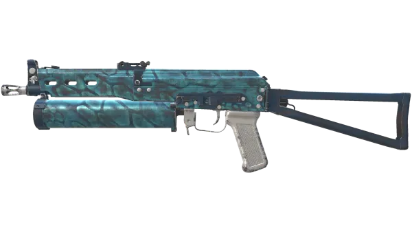 PP-Bizon | Cold Cell (Field-Tested)