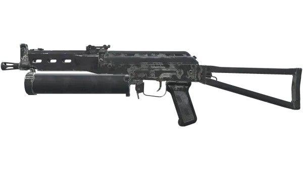 PP-Bizon | Urban Dashed (Battle-Scarred)