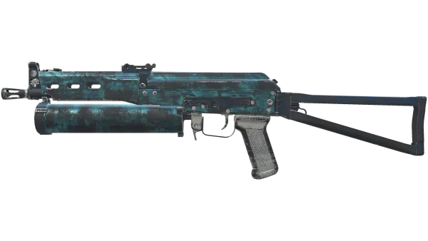 PP-Bizon | Cold Cell (Well-Worn)